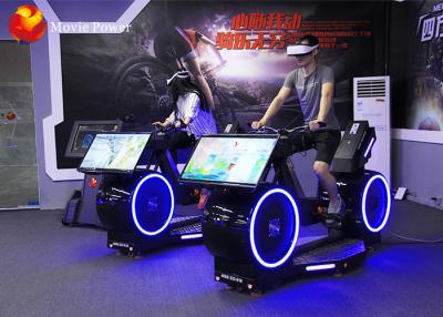 China Bicicleta de exercício ostentando dos vidros VR do simulador a fichas interno da realidade virtual da bicicleta à venda