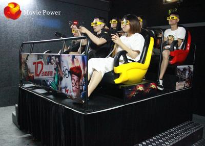 China 7D Motion Cinema Seat Electric System Investments Satisfied Amusement Park for sale