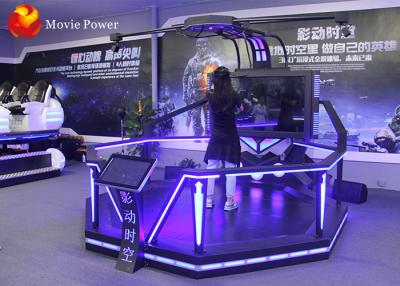 China HTC ViVe Standing VR Shooting Game Virtual Reality Machine 9D VR CS Shooting Simulator for sale