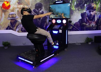 China Paseo de la máquina del montar a caballo del simulador de la realidad virtual de Vr en el campo de batalla del lomo de caballo que lucha al enemigo en venta