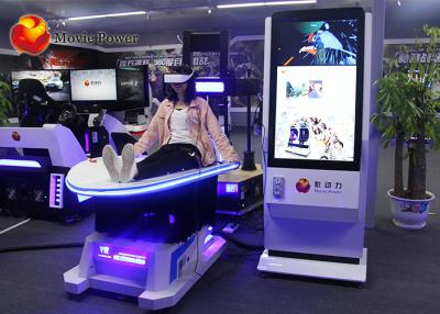 Chine Divers OEM/ODM de styles de conception de glissière attrayante de réalité virtuelle disponible à vendre