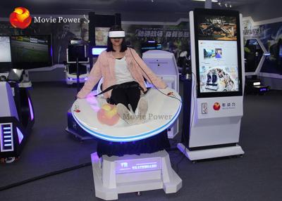 China Fiberglass Material Virtual Reality Slide / 360-Degree VR Video Game Flight Simulator for sale