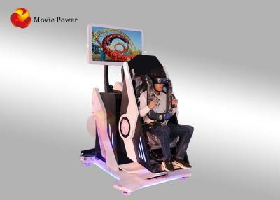 China Adult 9D Virtual Reality Simulator Game Machine With 360 Degree Rotate Platform for sale