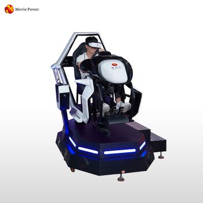 Chine Le mouvement simulent le centre précis VR d'amusement emballant le simulateur à vendre
