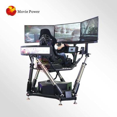China Movie Power Three Screens Electrical Training Equipment Vr Car Driving Simulator for sale