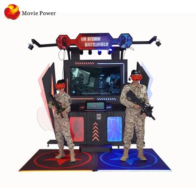Китай Игровой автомат тренажера 9d Gatling VR торгового центра имитатора виртуальной реальности предназначенный для многих игроков снимая продается