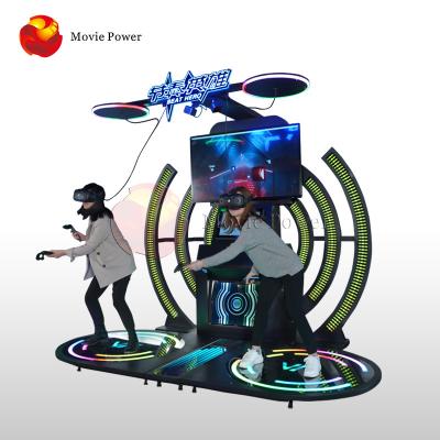 China 0.6kw Indoor Amusement Virtual Reality Simulator Vr Arcade Music Game Machine for sale