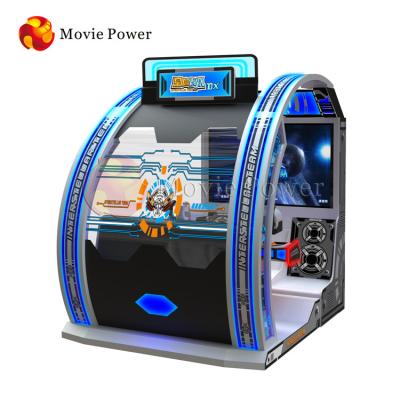 China Amusement Coin Operated 3D Screen Arcade Gun Shooting Game Machine for sale