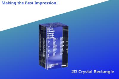 China 2d crystal rectangle/2d laser crystal cube/3d laser crystal block/crystal blank rectangle for sale
