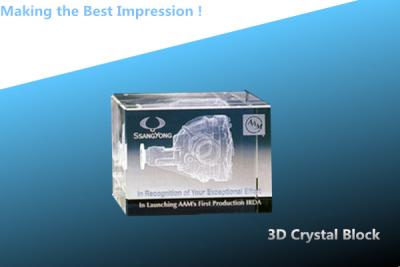 China 3D ENGRAVING CRYSTAL RECTANGLE/BLANK 3D CRYSTAL/3d crystal image/3D crystal train gifts for sale
