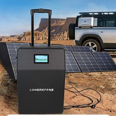 China CCSN Tie Rod Portable Power Station With Solar Panel Solar Power Generator for sale