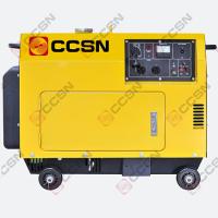 Quality CCSN 5KW/6.25KVA Portable Home Silent Type Backup Diesel Generator Set for sale