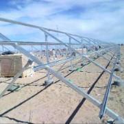 China CCSN Producción de energía solar soporte de montaje fotovoltaico en venta