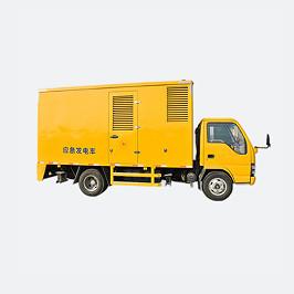 China CCSN 100KW/125KVA mobile trailer diesel generator set for sale