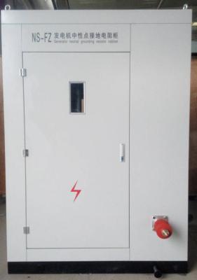 China Power Grid Neutral Point Grounding Resistor Cabinet For Electrical Infrastructure Solution for sale