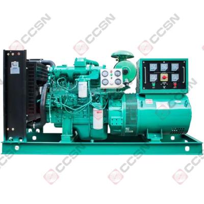 China 100KW Fully Automatic Generator for Consistent and Power Output for sale