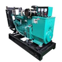 Quality 30-100KW Three Phase DC 24V Diesel Engine Generator Set for sale