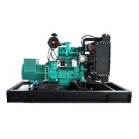 Quality DC 24V Electric Start Three Phase Diesel Generator Set 550kg for sale