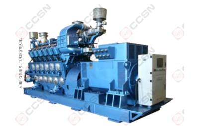 中国 CPG1548F1_NY12V240-G129 Diesel Generator Sets 1500kw 販売のため