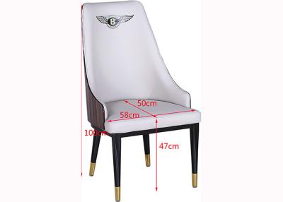 China Restaurant 100cm Wrought Iron Upholstered Dining Chairs for sale