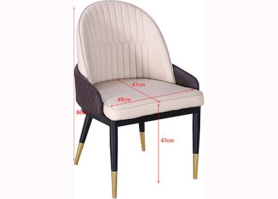 China Iron Pipe Legs 47cm 86cm PU Leather Dining Chairs for sale