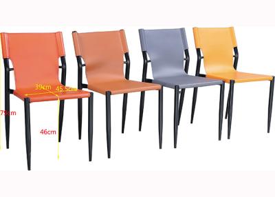 China Iron Pipe Saddle Leather 55cm Armless Upholstered Dining Chairs for sale