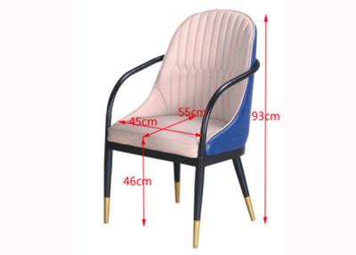 China Skin Friendly 45cm 93cm Upholstered Restaurant Dining Chairs for sale