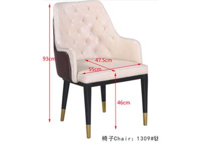 China Simple Fashion 47.5cm Wrought Iron Upholstered Dining Chairs for sale