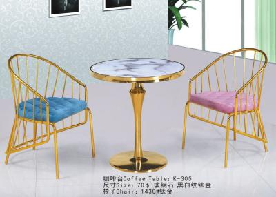 China Gilded 60cm 75cm Wrought Iron Glass Coffee Table for sale