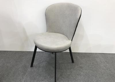 China 49cm Fashion Ergonomic Dining Room Chairs for sale