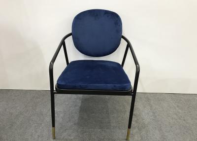 China Moistureproof Rustproof 150kg Wrought Iron Dining Chair for sale