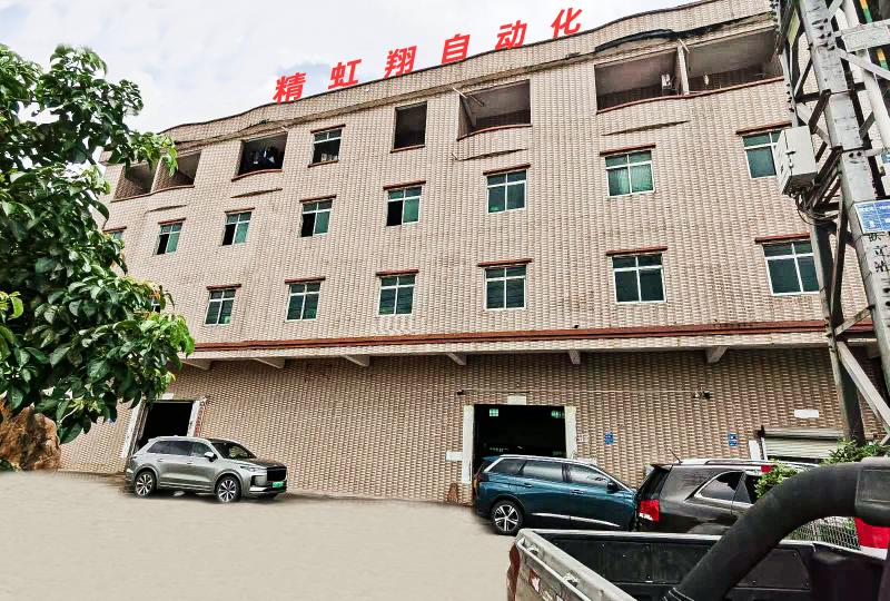 Proveedor verificado de China - Dongguan Jinghongxiang Automation Equipment Co., Ltd.