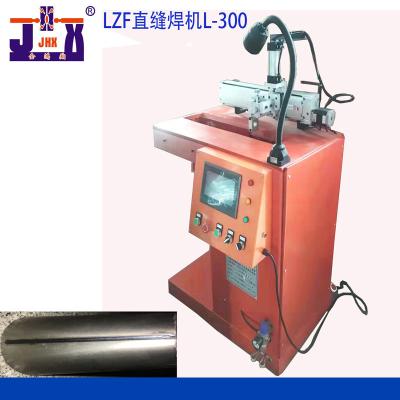 China CO2 Straight Seam Automatic Arc Welding Machine 380V For Iron Aluminum for sale