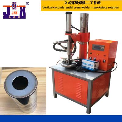 China Argo Automatic Arc Welding Machine Small Vertical Gas Shielded Welding Machine for sale