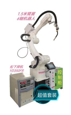 China Standard CO2 Welding Robot Flexible Robotic Welding Systems 1500MM Boom for sale