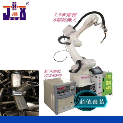 China automatización de soldadura robótica flexible industrial de los robots de soldadura de 380V 6 AXIS en venta
