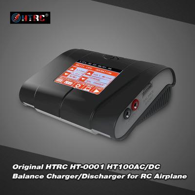 China Golden Fast and Universial Lipo batterty charger 100AC/DC 100W Professional Balance Charger/Discharger for RC Helicopter for sale