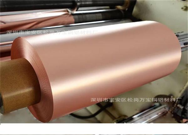 Epoxy Board / CCL Electrolytic Copper Foil Sheet Roll 35um 35micron