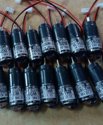 China IG -16GM - THR Ink Key Motor / Completed Set / Board Ryobi 524 HXX for sale
