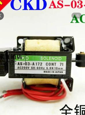 China CKD AS-03-A172 AC200V,AS-05-N007/AC115V for sale