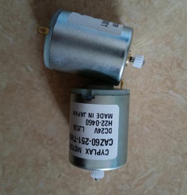 China Register Motor Only CYPLAX CAZ60-251-TW01 Shinohara 52IVP for sale