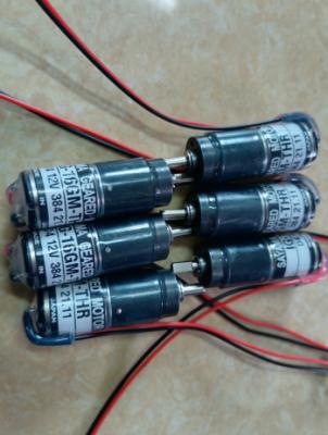 China IG-16GM-THR Ryobi Ink Motor/Completed Set For Ryobi 524 HXX for sale