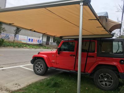 China Factory Supply 0.02CBM Universal Auto Awning Car Canopy Pickup 4X4 Accessaries for sale