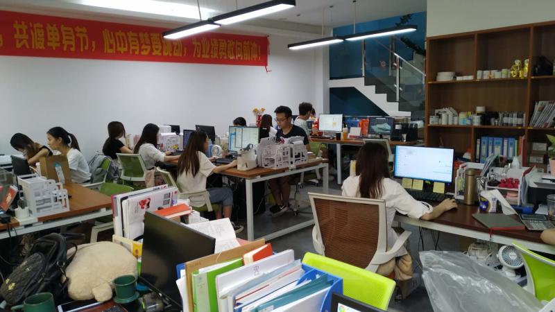 Verified China supplier - Guangzhou HeiMi Information Technology Co., Ltd.