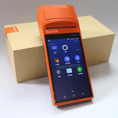 China Wireless Android Handheld POS Terminal Android Handheld Device With Printer for sale