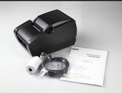 China Built In Adaptor Terminal Receipt Printer Commercial For Retail POS System for sale