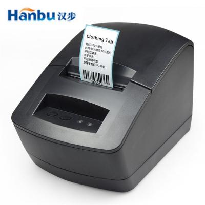 China 203dpi Thermal Barcode Label Printer For Warehouse for sale