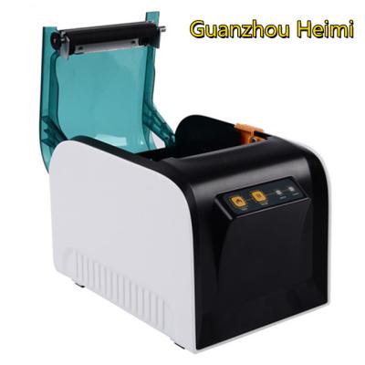 China GP3100TU USB Interface Mini Barcode Label Printer Direct Thermal Commercial for sale