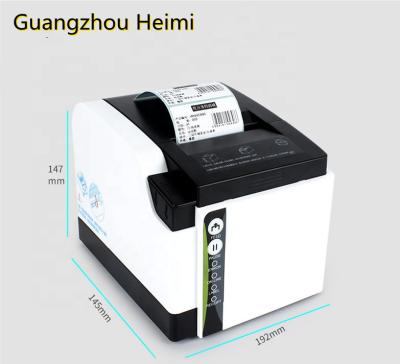 China 80mm Width Printing Thermal Receipt Printer Could Match PDA POS System for sale