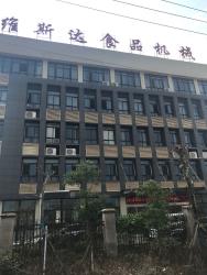 China Anhui Victory Star Food Machinery Co., Ltd.
